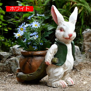 うさぎの置物 ウサギ アニマルオブジェ ガーデン オーナメント インテリアオブジェ 雑貨 ガーデン オブジェ ガーデニング B インテリア マスコット アニマル リアル ホワイト 癒される 雑貨