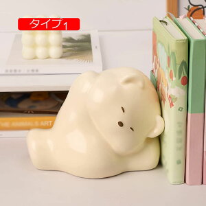 N}̒u      ^Cv2  u A N ̑蕨  N} IuWF H|i i  d^Abv N J^ObY VN̏j Aj}IuWF