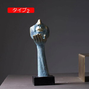 �l�` �I�[�i�����g �f�B�X�v���C �z�[���C���e���A �V���v�� ������� �I�t�B�X �i���X �u�� �^�C�v �����H�|�i �k�� �G�� �C���e���A�O�b�Y �t�B�M���A �l�` F �������� �G�� ���� �a����