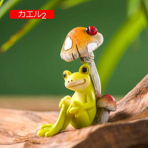 9 JG u IuWF ^ u  G u ̒u CeAu  K[f gC  킢 O[ tbO  CeAIuWF A JGOb