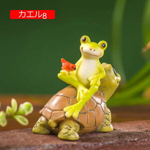 9 JG u IuWF ^ u  G u ̒u CeAu  K[f gC  킢 O[ tbO  CeAIuWF A JGOb