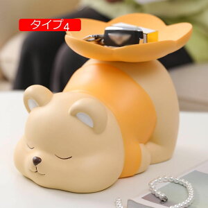  u L[[gC   Kl[ WG[[ [ ^Cv3  u g[ CeA fXNgbv z[  F GgX @\[ r