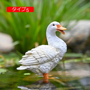 �K�[�f���I�u�W�F �A�q�� �O�[�X �I�[�i�����g ���� �^�C�v �C���e���A���� �u���� ��O �_�� F �Ԓd �r ���蕨 �A�E�g�h�A �f�R���[�V���� �}�X�R�b�g ������ �A�q���̒��� �K�`���E ���A��