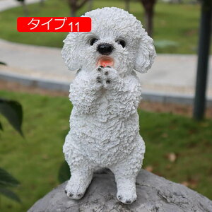 K[f I[ig    u hbO F   IuWF 肢 Ck u  AȒu  ϐH ސFh~ Aj}IuWF K[fjOG fB