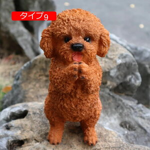 K[f I[ig    u hbO F   IuWF 肢 Ck u  AȒu  ϐH ސFh~ Aj}IuWF K[fjOG fB