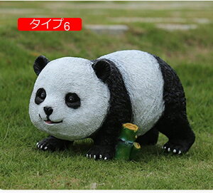 K[fu ̒u p_u F  K[fpIuWF AeB[N p_ ގ O 傫 p_u 낪ɂ₩ Ő |  G