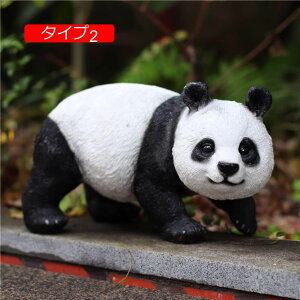 K[fu ̒u p_u F  K[fpIuWF AeB[N p_ ގ O 傫 p_u 낪ɂ₩ Ő |  G