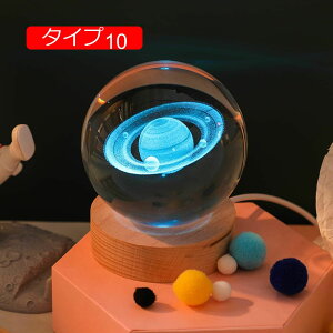 CJ ̓I NX^u 8cm lHNX^ Fsm tBM NX}X IuWF ObY q FB Mtg 킢  ItBX  ^Cv3 JtF  fB