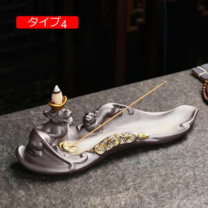 F  p 蕨 F  | F u Vv ^Cv3 a Q Z~bN  ւɂu u J^  t 썁 җ ґz  