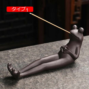 F  p 蕨 F  | F u Vv ^Cv3 a Q Z~bN  ւɂu u J^  t 썁 җ ґz  