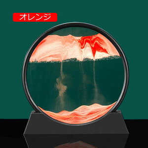 ThsN`[ u u ̃A[g ̊G 3D ThA[gsN`[ ThA[g   v摜 ꍻv   CeA L  ʔ  v ItBX