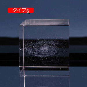 ObY AeB[N ւɂu k̍H|i  ǩ|pi ~jIuWF G 3Dp^[ q wKp Vw T^[ ^Cv1 3D[U[  CeAG 4cm 