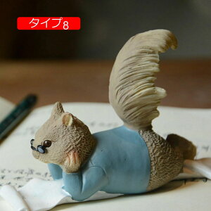 X u ^Cv2  Il G Jg[ rbg A F CeA u  肷 Aj} uK[fIuWF  ̒u AEghA  K[fG