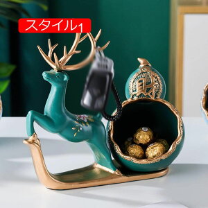 鹿 アクセサリーホルダー アクセサリー収納 可愛い スタイル9 おしゃれ クロスセット かわいいりんごの鍵収納 キー収納 鍵置き 収納 F 卓上置物 玄関置物クリスマス プレゼント 陶器アクセ
