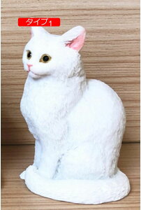  L 킢 G ^Cv3 F CeAG k̒u ̂ЂTCY ~j`A L̃IuWF   ̌` ̑i Aj}IuWF ͋Co A