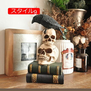 ハロウィン 装飾 飾り ゾンビの腕 デコレーション ガーデニング F 置き物 オーナメント 手 寝室 玄関 置き物 卓上 ホラー 可愛い かわいい 飾り オーナメント 置物 スタイル4 ハロウィン オ