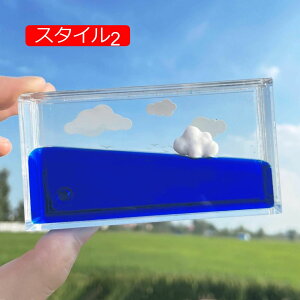  _ IuWF pH| v IC^C}[ ICv JCC X^C2 v u t̃IC ICv t[eBO IC v F ^C}[ ƒ ItBX  C