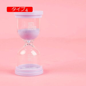 砂時計 子供ゲーム 教室 自宅 オフィス キッチン用 インテリアタイマー 5分 10分 15分 20分 30分 45分 60分 時間 サンドタイマー インテリア装飾 タイマー インテリア 装飾品 飾り