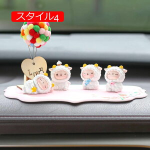 Ԃ̏  CeA u ԓu  ANZT[ ԓ u 킢 J[pi  ԍڒu ԓ  G n      ItBX  X^C1 v[