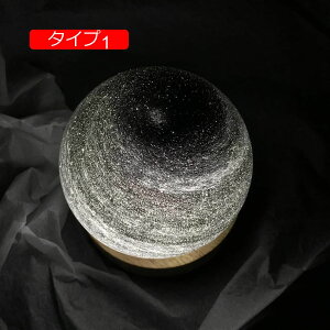 ԐڏƖ {[v KX׍H KX ȃCeA lHNX^ zn F ʔ 8cm   v[g CeA H|i z[fR[V Iu