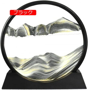 �T���h�s�N�`���[ ���G �u���^ �A�[�g �C���e���A �����v ������� �O���[�� ������ ���� ���_�� �T�C�G���X�G�� �M�t�g �v���[���g �����z�� �V�z�j�� �f�X�N�g�b�v ���� ���G �T���h�A�[�g