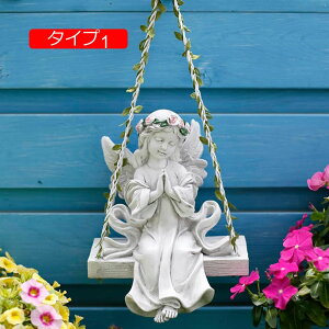 K[fI[ig K[f݂艺u ͋C Vgu ֊O ݂艺 ͋Co  蕨 IuWF CeA IVȒu F uK[fIuW