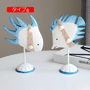 2個セット 木彫りの置物 地中海風 タイプ4 木彫り 置物 熱帯魚 縁起物 かわいい オーナメント F 動物雑貨 海洋生物 おしゃれ 木製 オブジェ 手作り木製彫刻 インテリア雑貨 アジアン雑貨 ギフ