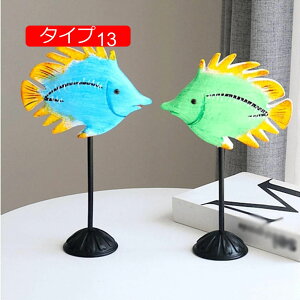 2Zbg ؒ̒u nC ^Cv4 ؒ u Mы N 킢 I[ig F G Cm  ؐ IuWF ؐ CeAG AWAG Mt