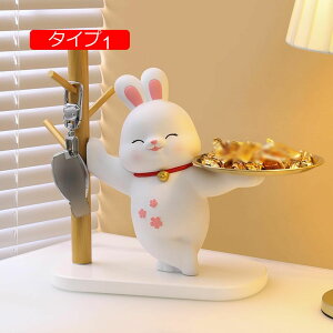 u ˂ L[[ MlR ˂ L ^Cv2 u g[ L[{bNX gC  [  IuWF 킢 CeAG u [gC ϑ gX^h