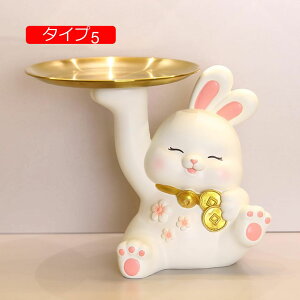 u ˂ L[[ MlR ˂ L ^Cv2 u g[ L[{bNX gC  [  IuWF 킢 CeAG u [gC ϑ gX^h