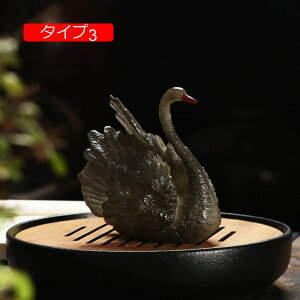 ネコ 置物 セラミック 白鳥 陶器 ガーデンオーナメント うさぎ 置物 F ミニサイズ やきもの 陶器ウサギ 風水 インテリア ガーデニング 玄関 開運 動物置物可愛い ガーデンオブジェ ねこのオ