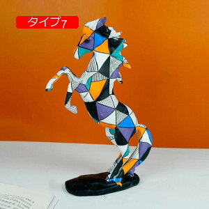 n̒u  JtȗA[g ^Cv    Aj}IuWF F rO Xg fXNgbv ֐ IuWF z[fR n̒ 炵 n̑ x t