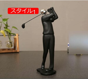 樹脂 置物 玄関 工芸品 ポーツをする男性 工芸品 F クリエイティブ スタイル13 オシャレな モダンおしゃれ テレワーク デコレーション ホーム リビング インテリアグッズ 置き物 置物 スモダ