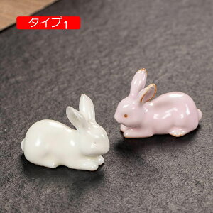  u 2CZbg ^Cv2  u AeB[N CeA ̒ ~j`A 킢  \   蕨 Z~bN J^ObY CeAG  z[fR