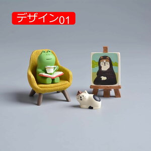 ̒u JG̒u   IuWF ~j`A X[ b  K[fIuWF AWAG Aj}IuWF H|i r ^Abv u ~ JG {