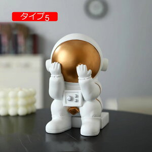 皿を上げる宇宙飛行士の置物 キー収納 鍵置き タイプ2 小物収納 卓上置物 収納トレイ 動物像 彫刻装飾 玄関 ペットサイトテープル 置物 キー収納トレイ お皿 彫刻 ジュエリー 小物トレイ オ