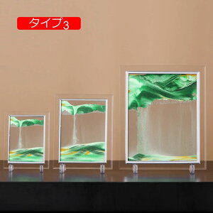 ThsN`[ 3d Gv ̃A[gG uNtg NGCeBu u ʔ S z[ ItBX fXNgbv   v摜 u^ Th sN`[ ^Cv