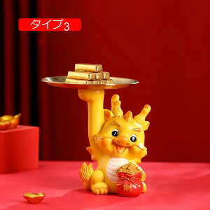 ̒u [{bNX ^Cv10 [gC gC  F @\[ {bNX  CeA CeAG 킢 u ς񂾒u u [  G u