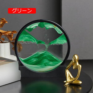 ThsN`[ A[gsN`[  ̕i ̃A[gG 3D ̕i [VfBXvC 鍻t[ [rOTh fXNgbv  u  IuWF z[ 