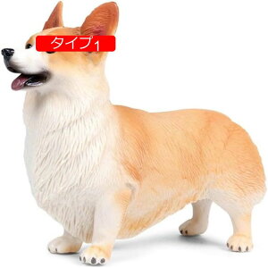 ̃IuWF  J[fR[V R[M[ hbO  ObY ԓu ԍڗp ԃfR[V ^Cv2 ͋C CeA Aj}IuWF IuWF F 