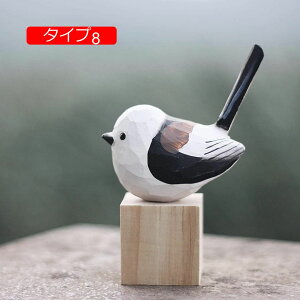 �k���G�� �����C���e���A ������� ���킢�� �f�X�N���� F �ؐ��I�u�W�F �n���h���C�h �ؒ���̒u�� ���� �I�u�W�F ����I �ؐ� �n���h���C�h �ؐ��� ������� ���킢���u�� ���� �u�� ���A