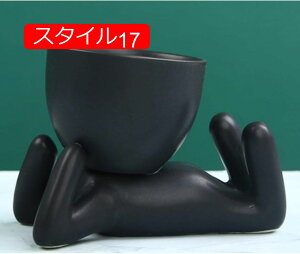 Jo[  v^[ u v^[Jo[ AeB[N t[|bg  AؔJo[  K[fjOG  e x_ G oXPbg F ϗtA T{e 