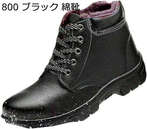 SC Y ȌC |c Z[teB[V[Y hu[c H~ hh t@[ jp ݔh~  H z  nCJbg ~ h ubN ϋv AEghA 