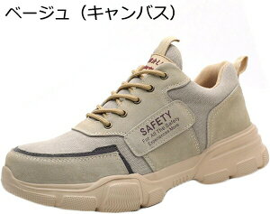 SC Y ƌC Z[teB[V[Y ʋC AEghA ʔNKp nCJbg Sn y JیC  h IV NbV ɂ d K bV O ϖ