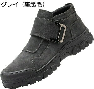 SC ƌC Xj[J[ Y h [N} ɂ {A hu[c xN XG[h ig h y ϐ |c ϋv hh H z JیC  Ɨp 