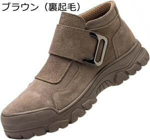 SC ƌC Xj[J[ Y h [N} ɂ {A hu[c xN XG[h ig h y ϐ |c ϋv hh H z JیC  Ɨp 