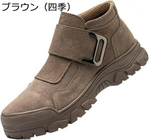 SC ƌC Xj[J[ Y h [N} ɂ {A hu[c xN XG[h ig h y ϐ |c ϋv hh H z JیC  Ɨp 