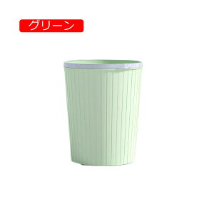 S~ ݔ CeA ȃS~ 20L*1 LŖ ی`S~ ꏊƂȂ ~`   IV gbVJ    rO sN LCh~ Vv 