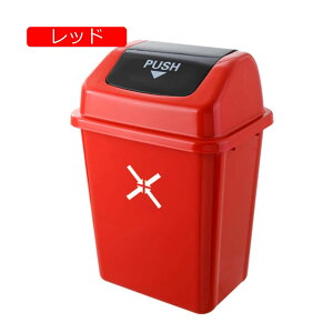 S~ ݔ 킢 Lb`[gbVJLŖ  40L ȃXy[XX^Cv rO Q ʏ gbV{bNX ړ֗ V ꏊƂȂ  