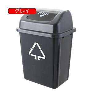 S~ ݔ 킢 Lb`[gbVJLŖ  40L ȃXy[XX^Cv rO Q ʏ gbV{bNX ړ֗ V ꏊƂȂ  